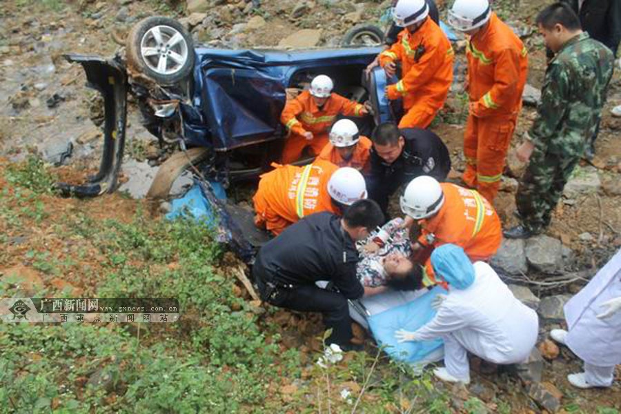 广西凤山车祸事件深度剖析