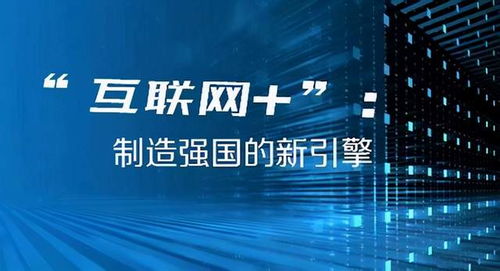 2024澳门今晚开奖结果,深层策略设计解析_MT92.114