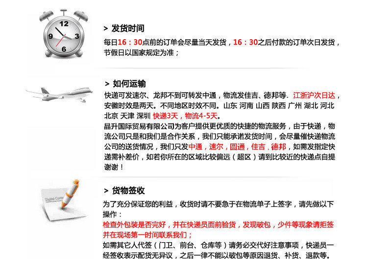 7777788888精准新传真,精细方案实施_5DM86.465