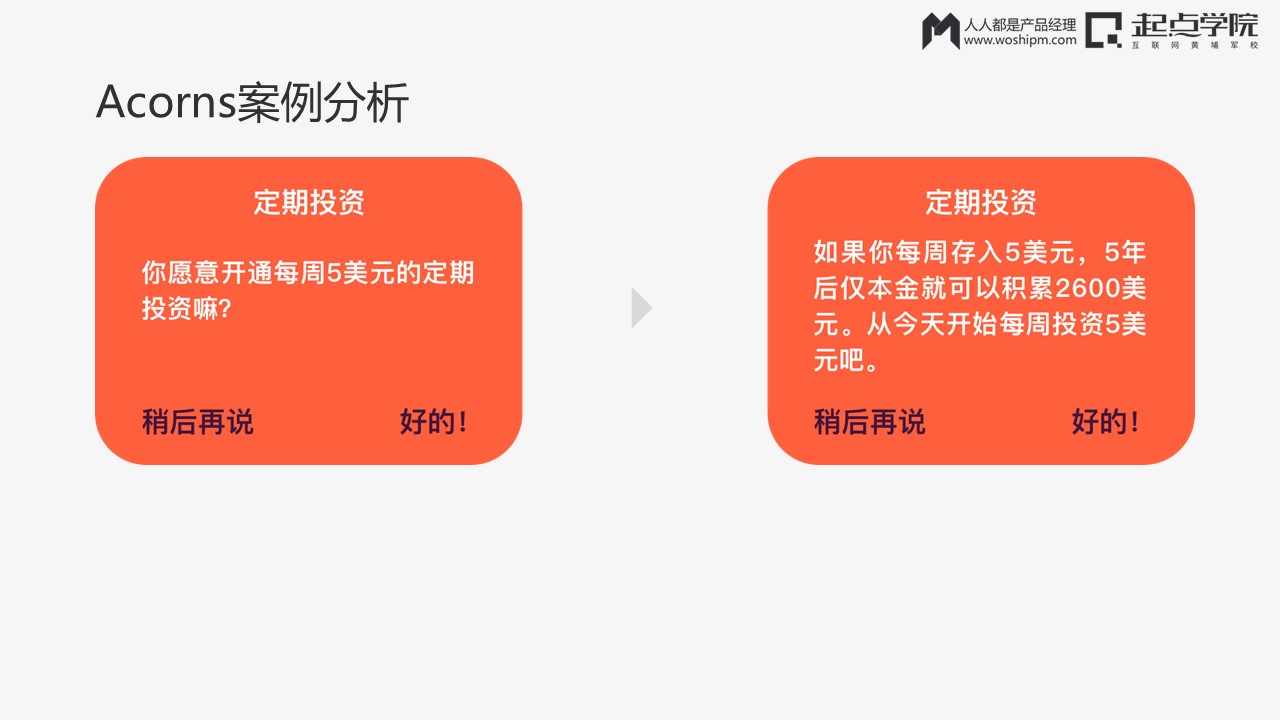 2024年新澳门免费资料,数据驱动执行设计_桌面款12.670