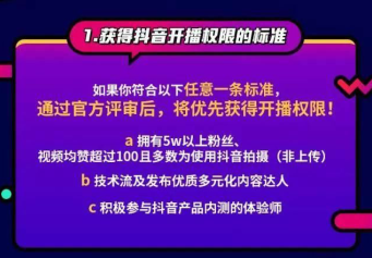 新澳门今晚开奖结果+开奖直播,高速解析响应方案_Max31.922