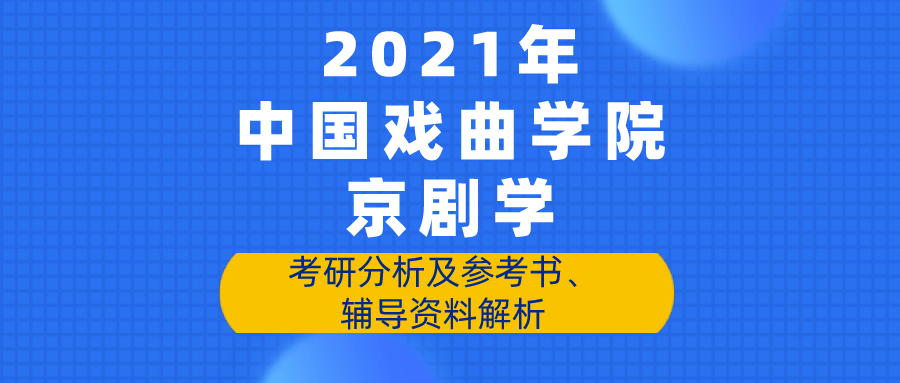 新奥正版全年免费资料,决策资料解释落实_战斗版65.655