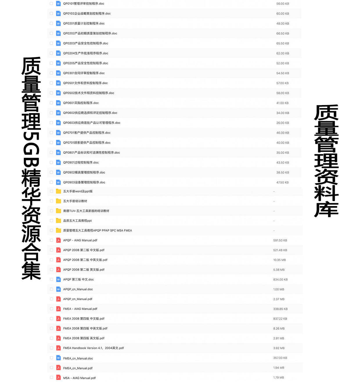 4949彩正版免费资料,重要性解析方法_1080p37.809