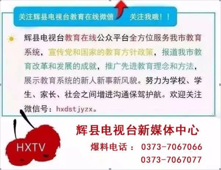 澳门六开奖结果2023开奖记录查询网站,实地设计评估解析_S36.545