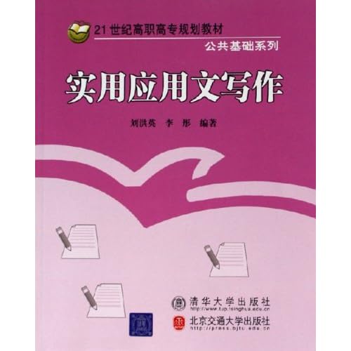 澳门正版资料大全免费歇后语,实效设计计划解析_免费版96.757