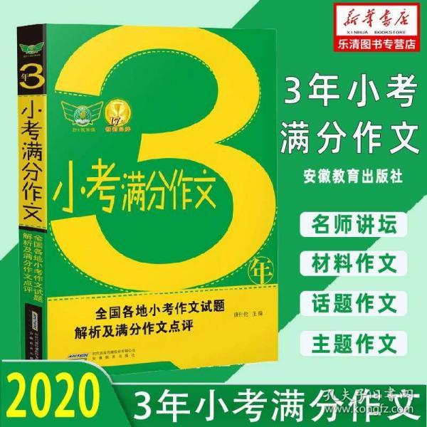 2024新奥正版资料免费提供,时代资料解释落实_AR78.877