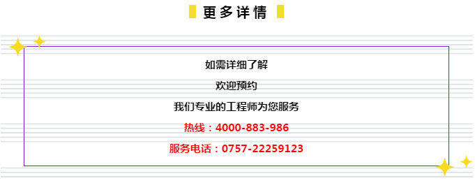 2024新奥门管家婆资料查询,国产化作答解释落实_GT44.499