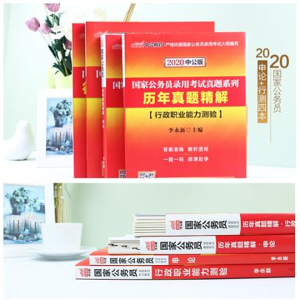 2024年香港正版资料免费大全图片,最新热门解答落实_试用版52.489