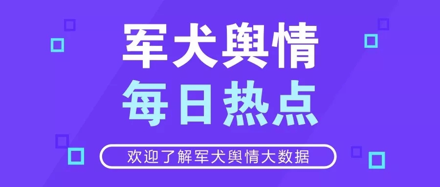 新澳天天开奖资料大全最新100期,最新热门解答落实_顶级版57.941