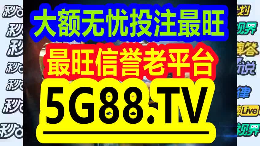 2024年11月29日 第63页