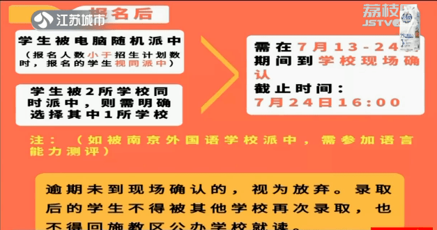 2024年管家婆一奖一特一中,权威诠释推进方式_4DM72.132