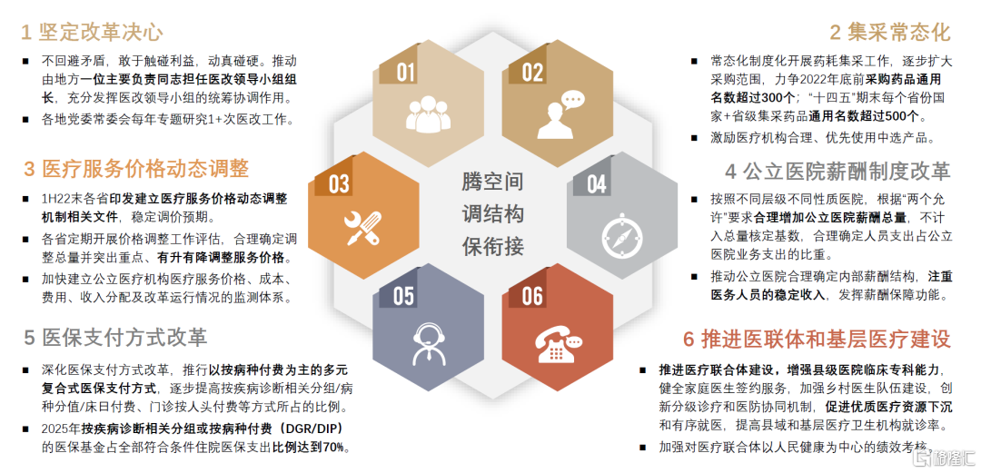 澳门正版资料免费大全新闻,国产化作答解释落实_SHD19.908