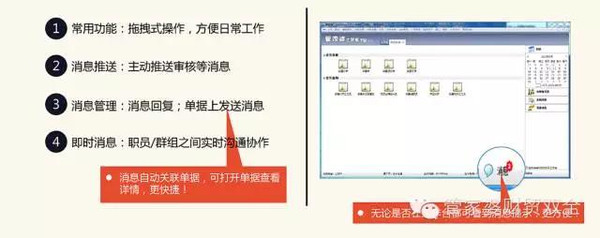 管家婆204年資料一肖,详细解读落实方案_8DM29.942