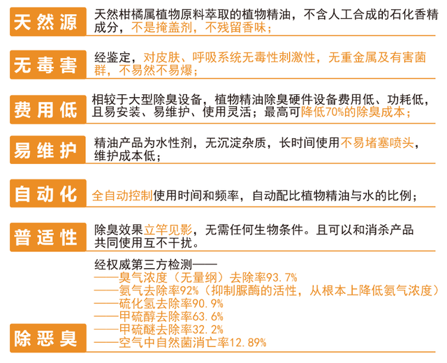 新澳2024年开奖记录,广泛的关注解释落实热议_FT48.310