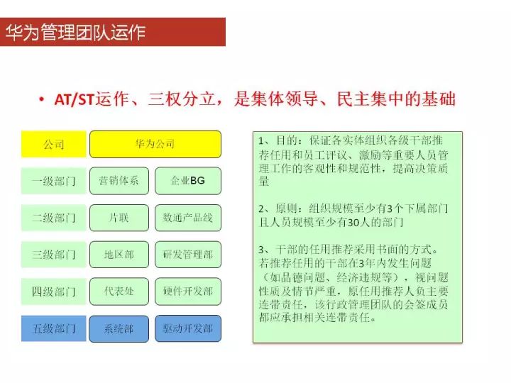 香港免费大全资料大全,互动性执行策略评估_3D28.721