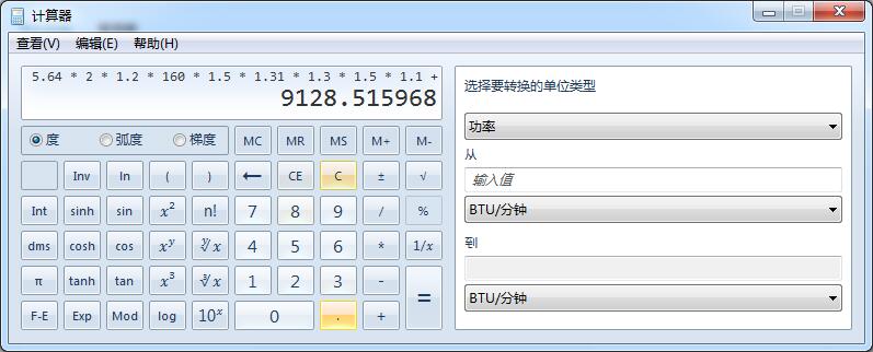 最难一肖一码100,实际数据说明_Notebook95.621