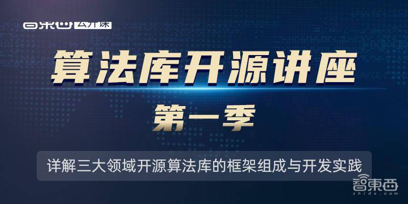 2024新奥精准资料免费大全078期,诠释解析落实_免费版13.224