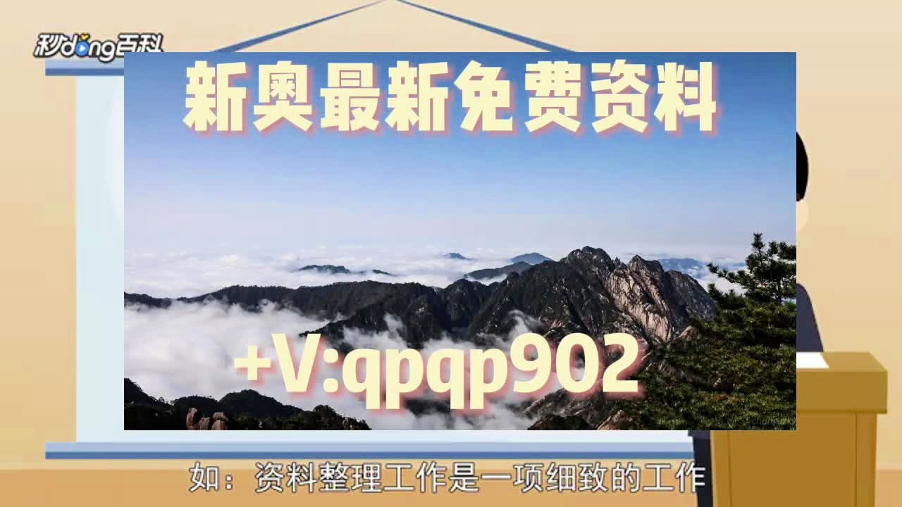 澳门正版资料大全免费龙门客栈,极速解答解释落实_DP43.206