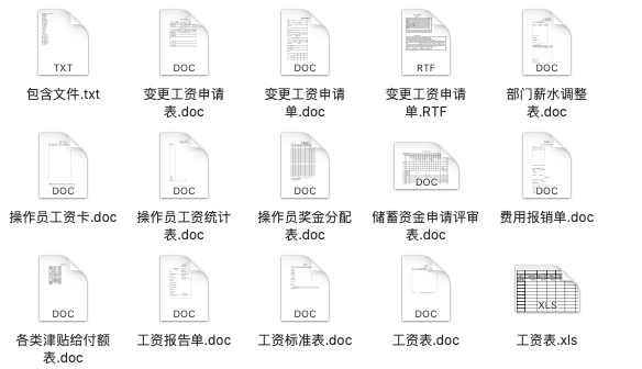 新奥长期免费资料大全,适用性策略设计_超值版54.88