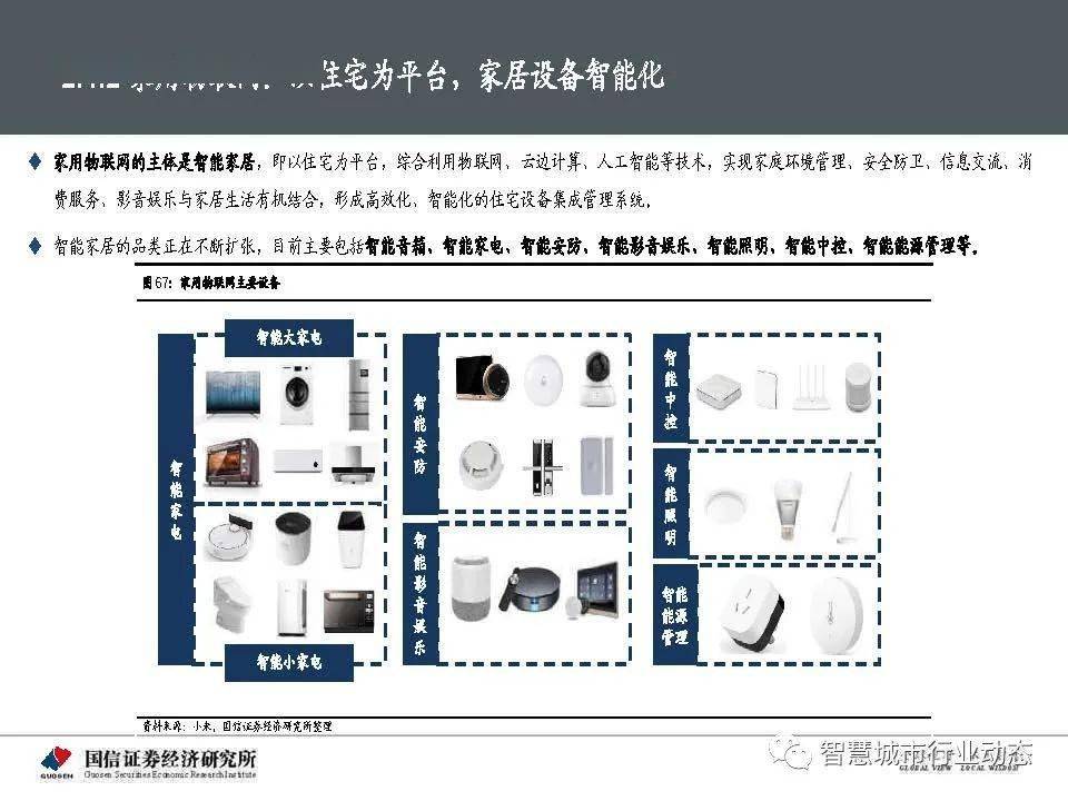 王中王72396免费版功能介绍,经济性执行方案剖析_set51.81