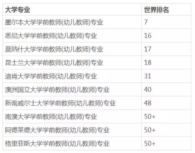 014941cm查询澳彩资料,广泛的解释落实方法分析_冒险款10.350